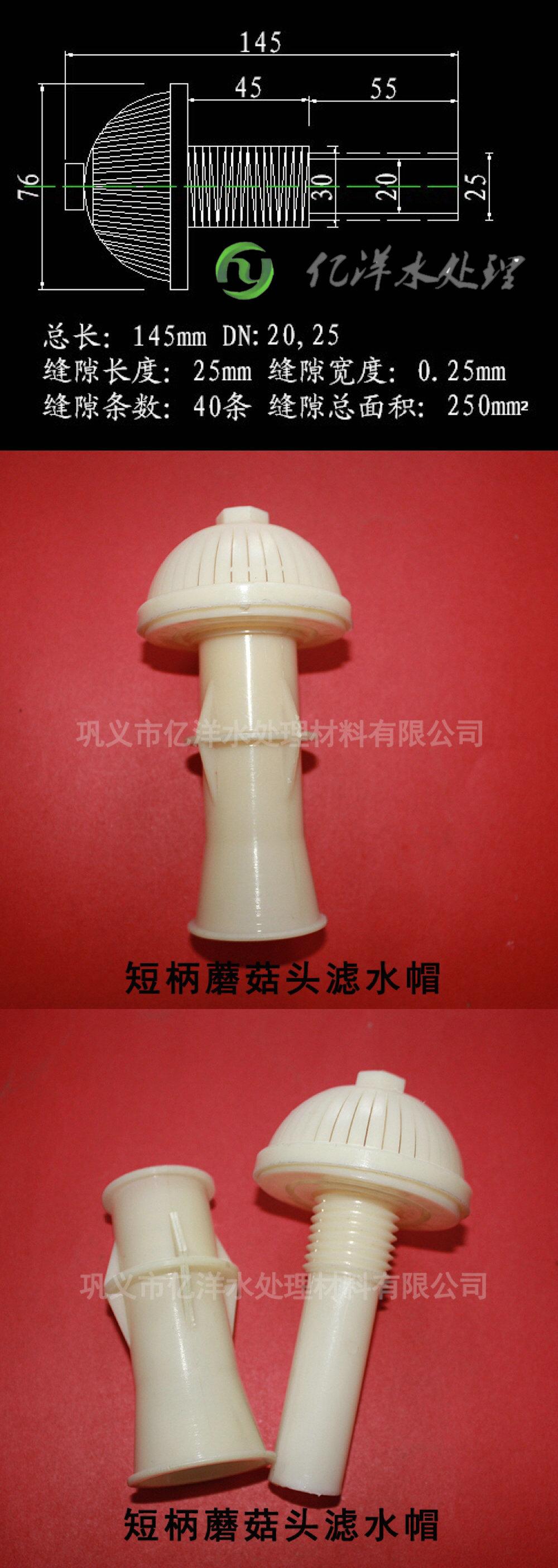 1595389347352456.jpg 微信圖片_20191203085501.jpg