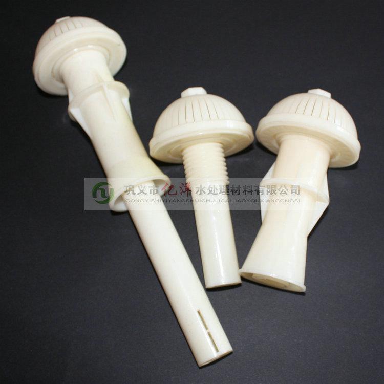 長柄ABS濾頭、濾水帽產(chǎn)品應用簡介