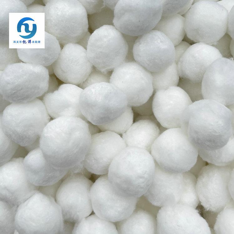 球狀污水過(guò)濾纖維濾料